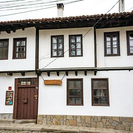 Razsukanova House , Разсукановата Къща Elena Zewnętrze zdjęcie